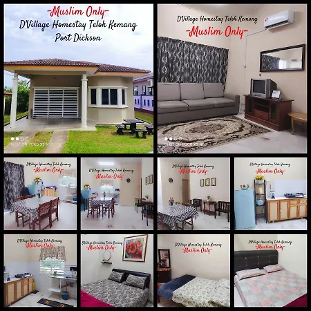 Dvillage Homestay Telok Kemang Port Dickson Exterior photo
