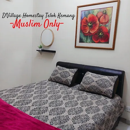 Dvillage Homestay Telok Kemang Port Dickson Exterior photo