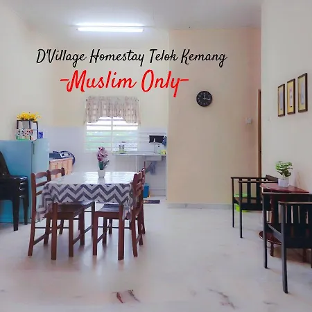 Dvillage Homestay Telok Kemang Port Dickson Exterior photo