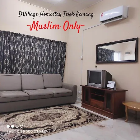 Dvillage Homestay Telok Kemang Port Dickson Exterior photo