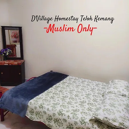 Dvillage Homestay Telok Kemang Port Dickson Exterior photo