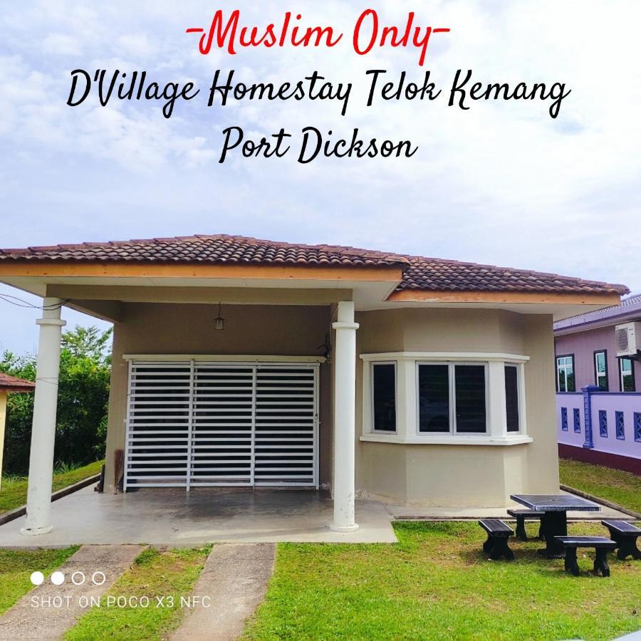 Dvillage Telok Kemang Rumah liburan