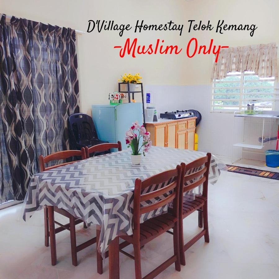 Dvillage Telok Kemang Holiday home