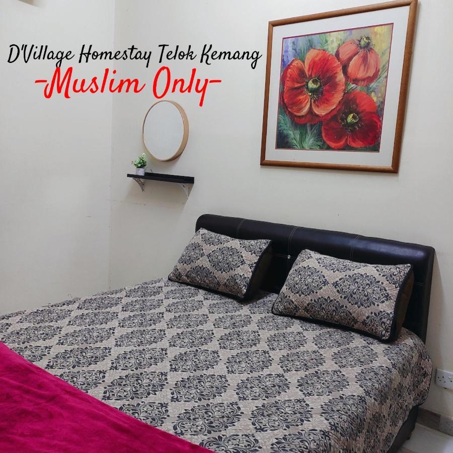 Holiday home Dvillage Telok Kemang Port Dickson
