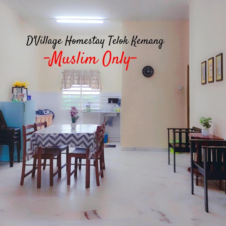 Dvillage Telok Kemang Holiday home Port Dickson