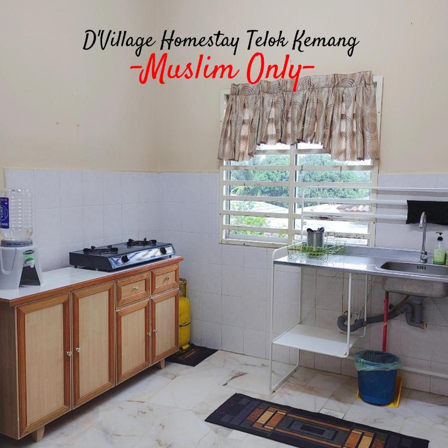 Dvillage Telok Kemang Holiday home Port Dickson