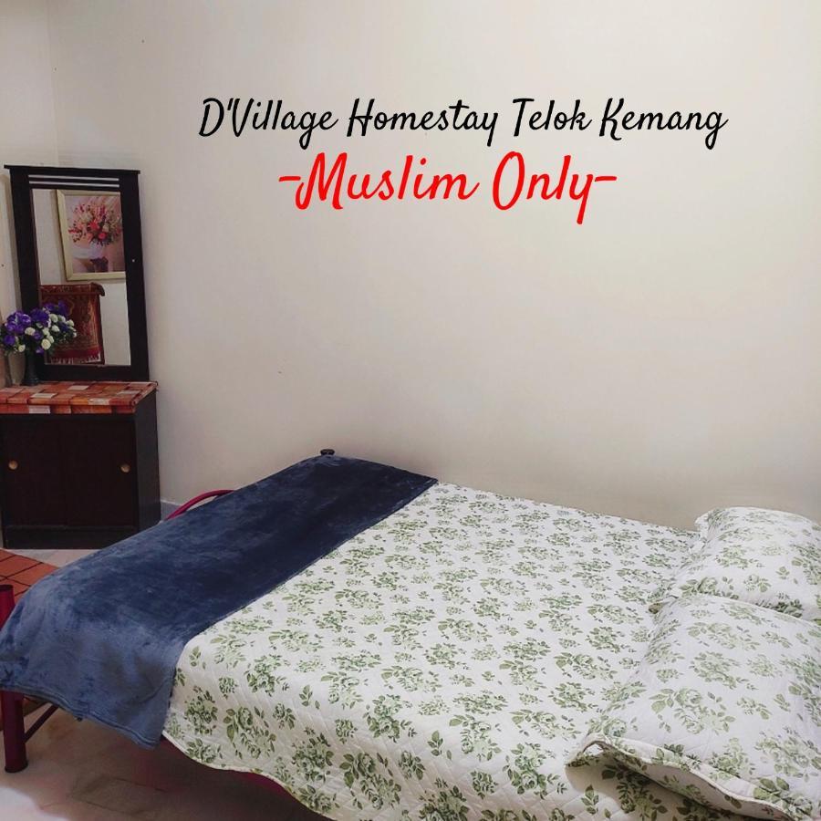 Dvillage Telok Kemang *